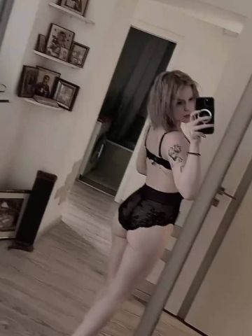 Алина